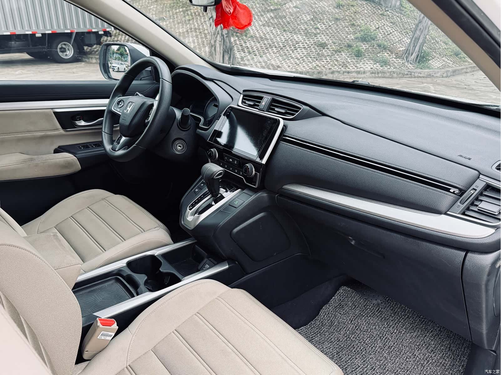 Honda CR-V, 2020 25