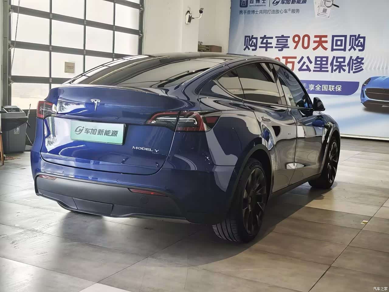 Tesla Model Y, 2021 7