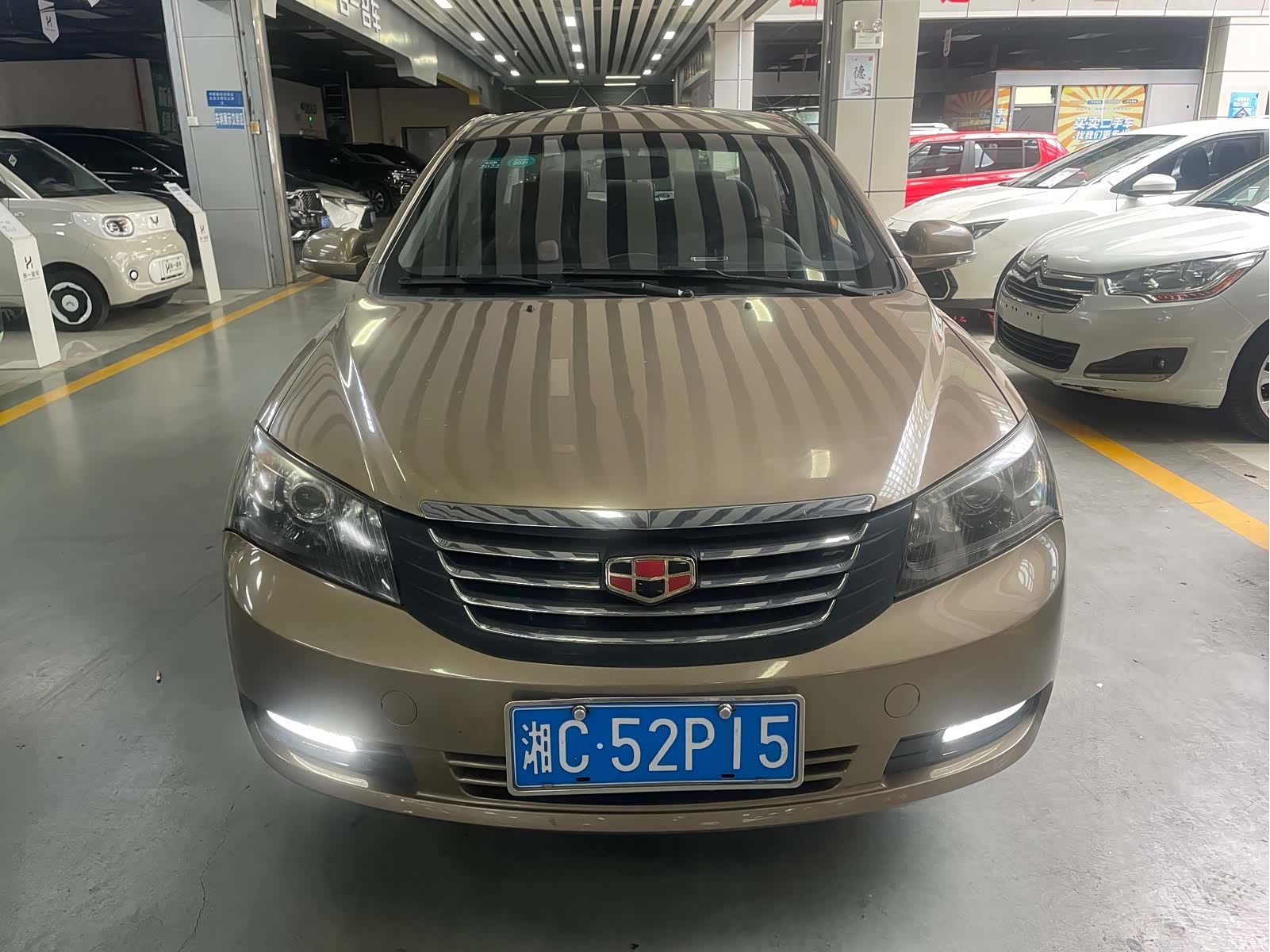 Geely Emgrand, 2014 2