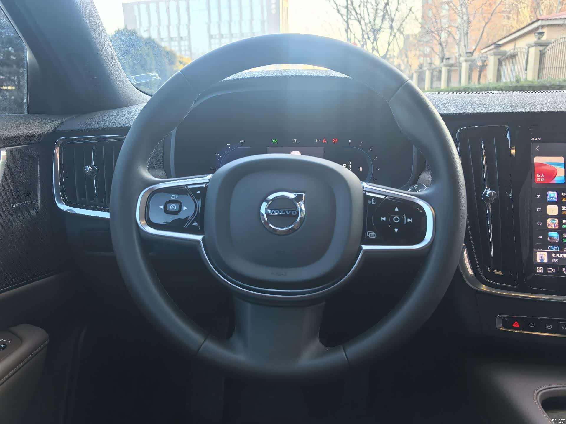 Volvo V90, 2023 18