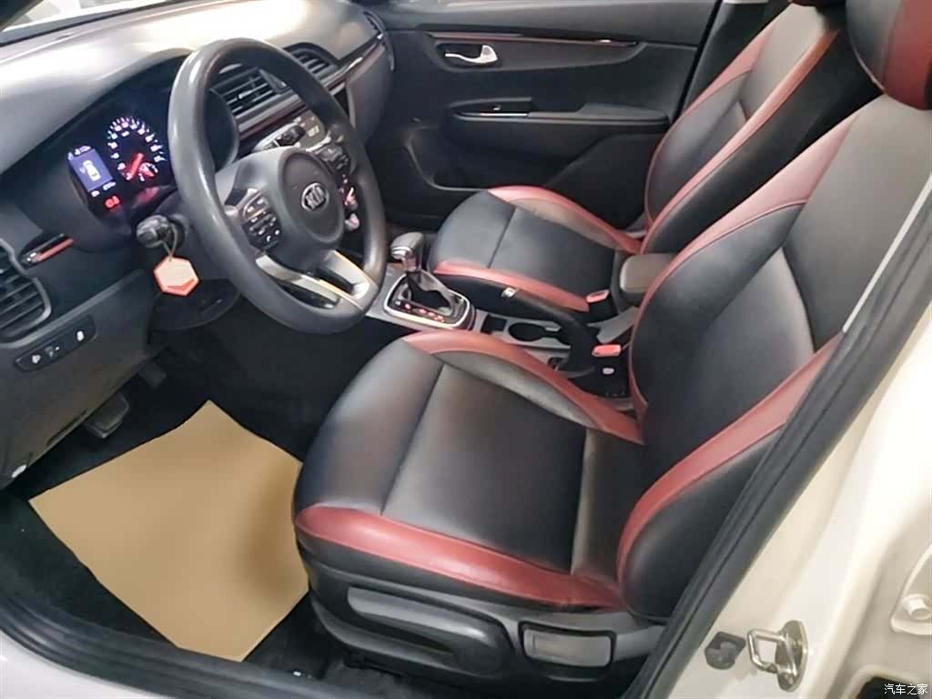 Kia KX, 2018 15