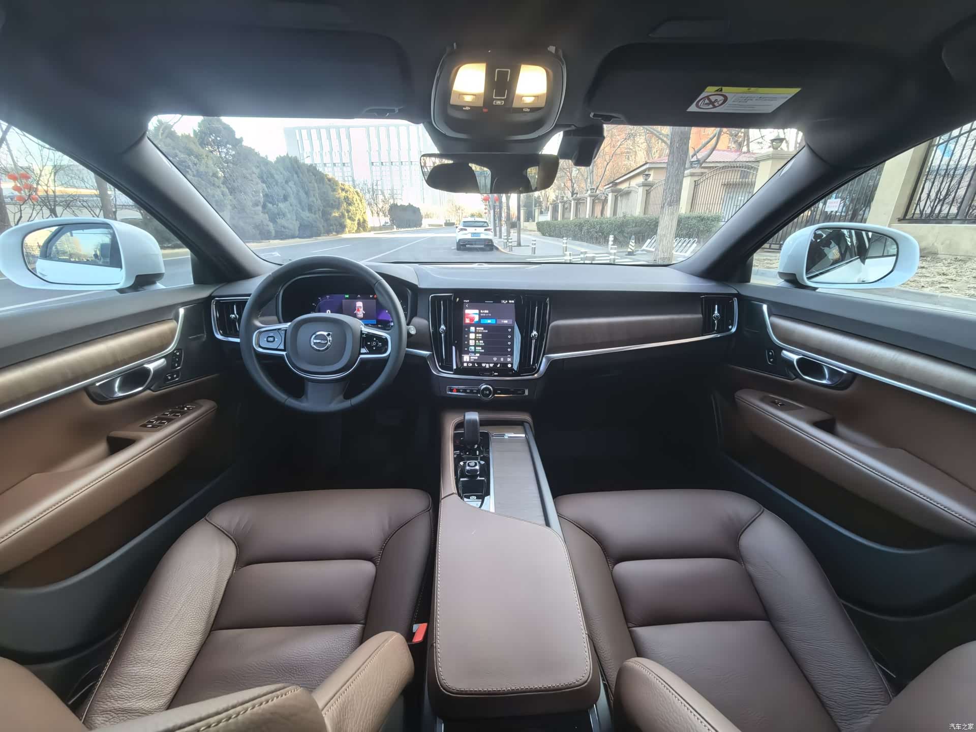 Volvo V90, 2023 16