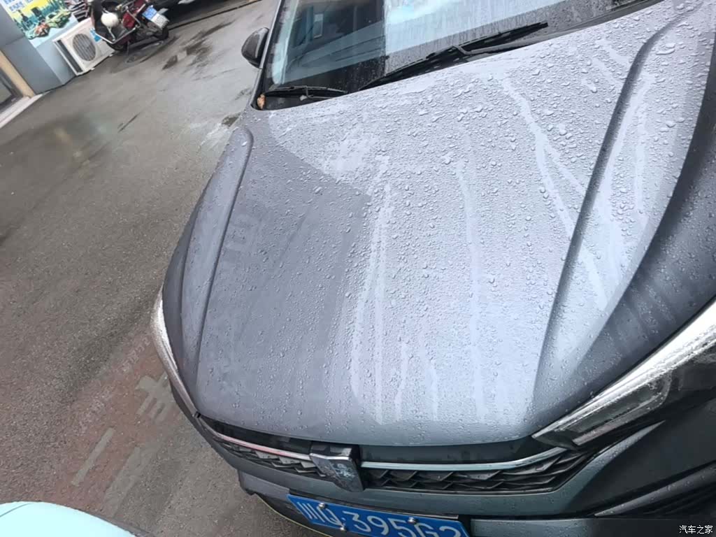 Roewe i5, 2022 3