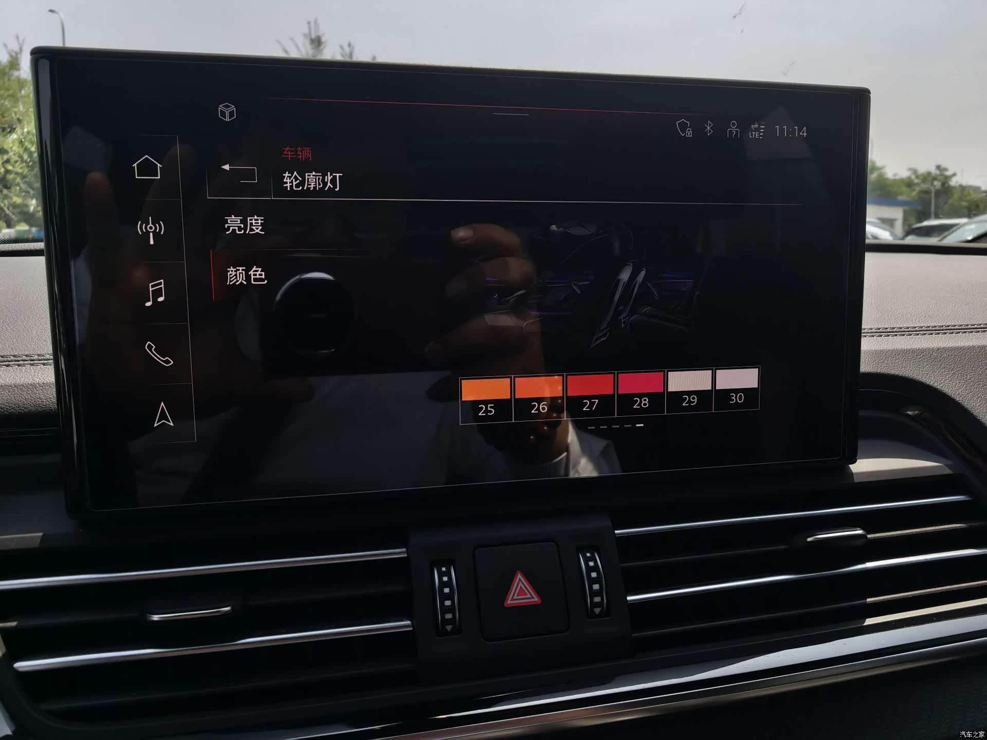 Audi Q5L, 2024 10