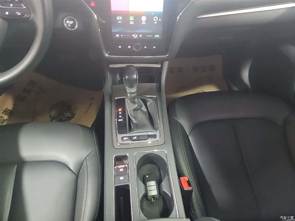 Roewe i6, 2021 14