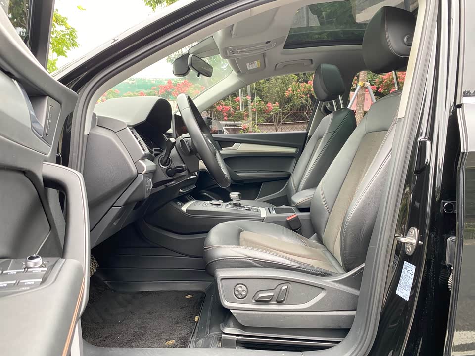 Audi Q5L