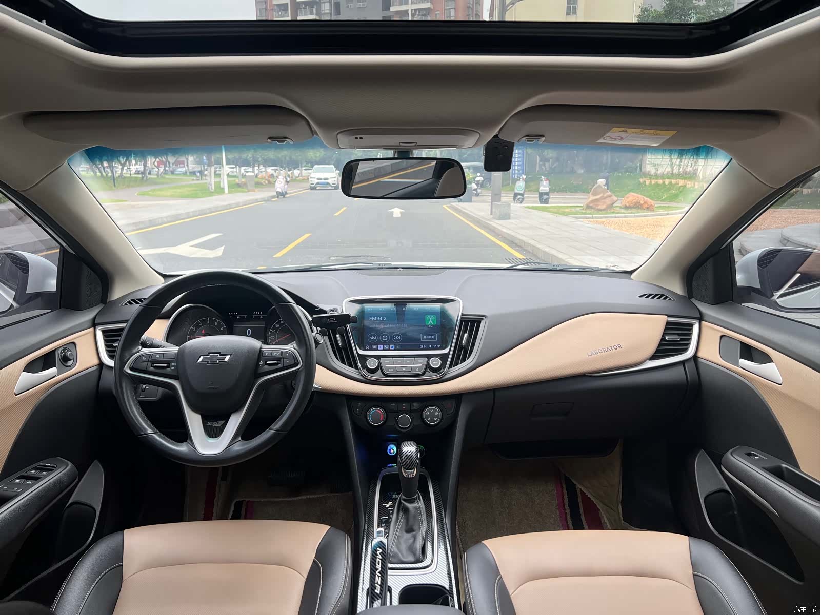 Chevrolet 320, 2022 7