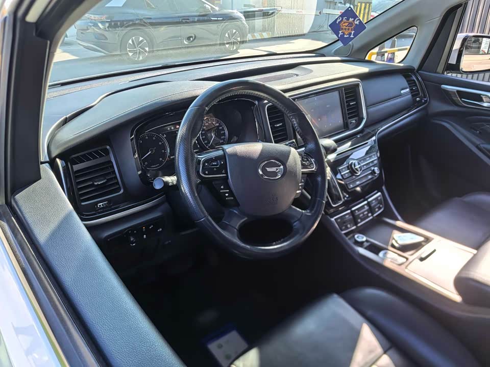 Trumpchi Trumpchi M8