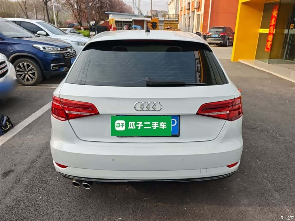 Audi A3, 2020 6