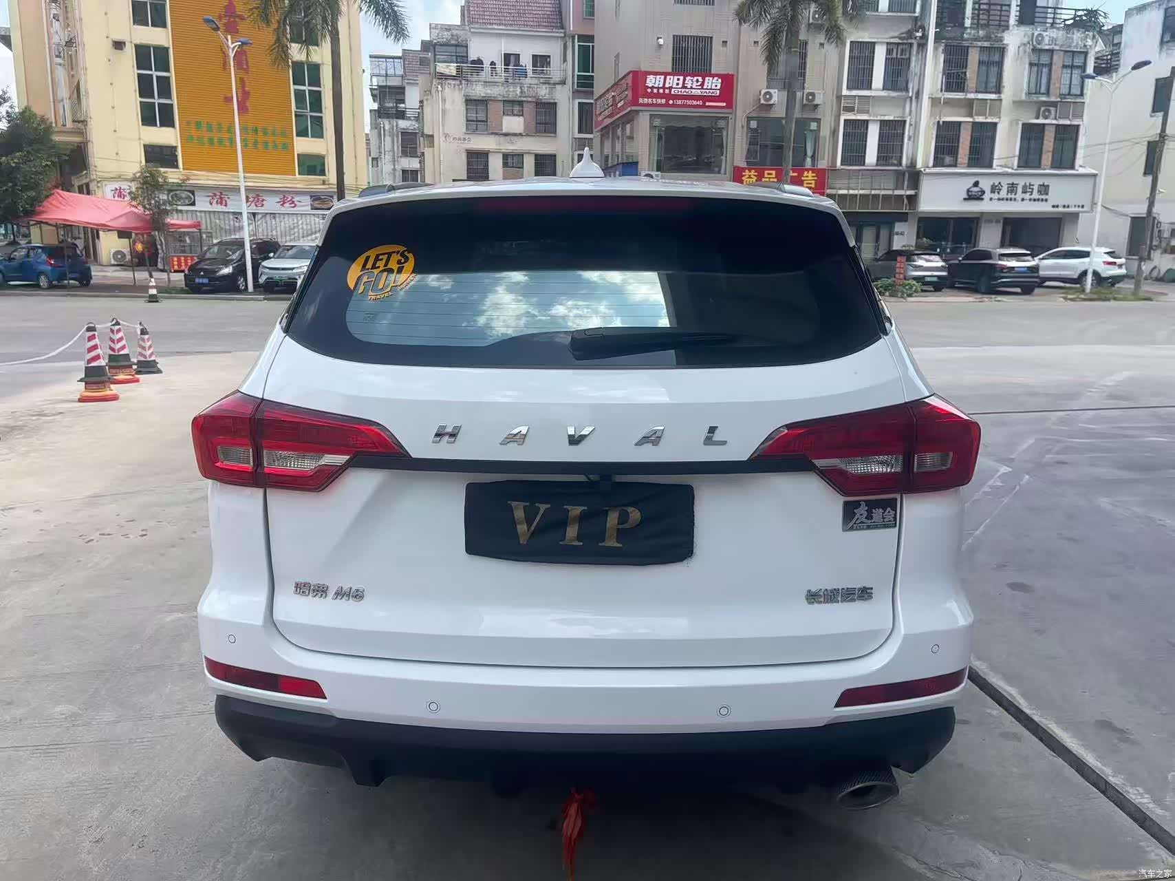 Haval M6, 2019 все фото