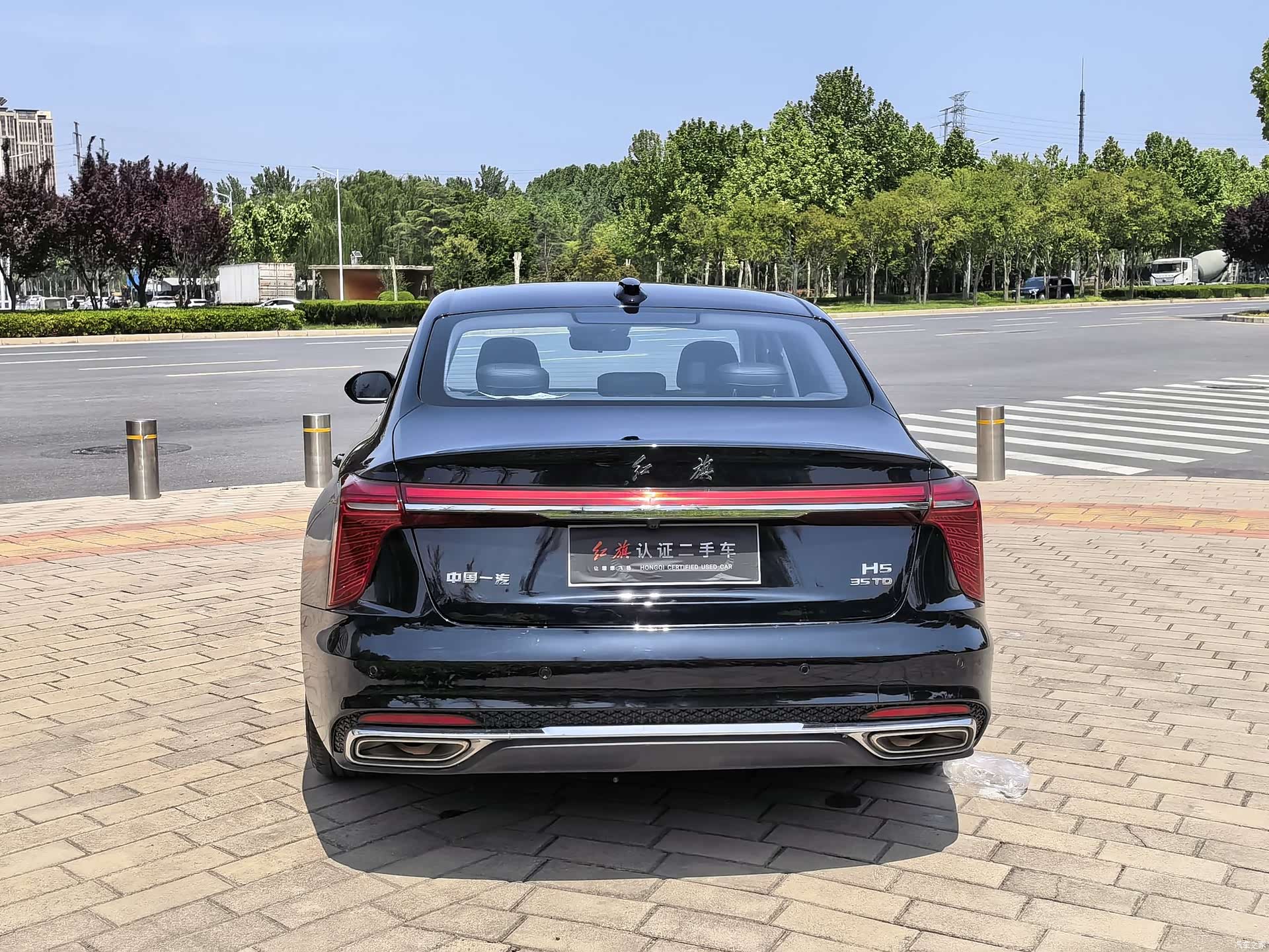 Hongqi H5, 2023 18
