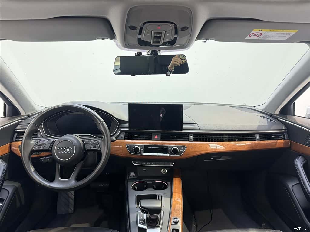 Audi A4L, 2020 6