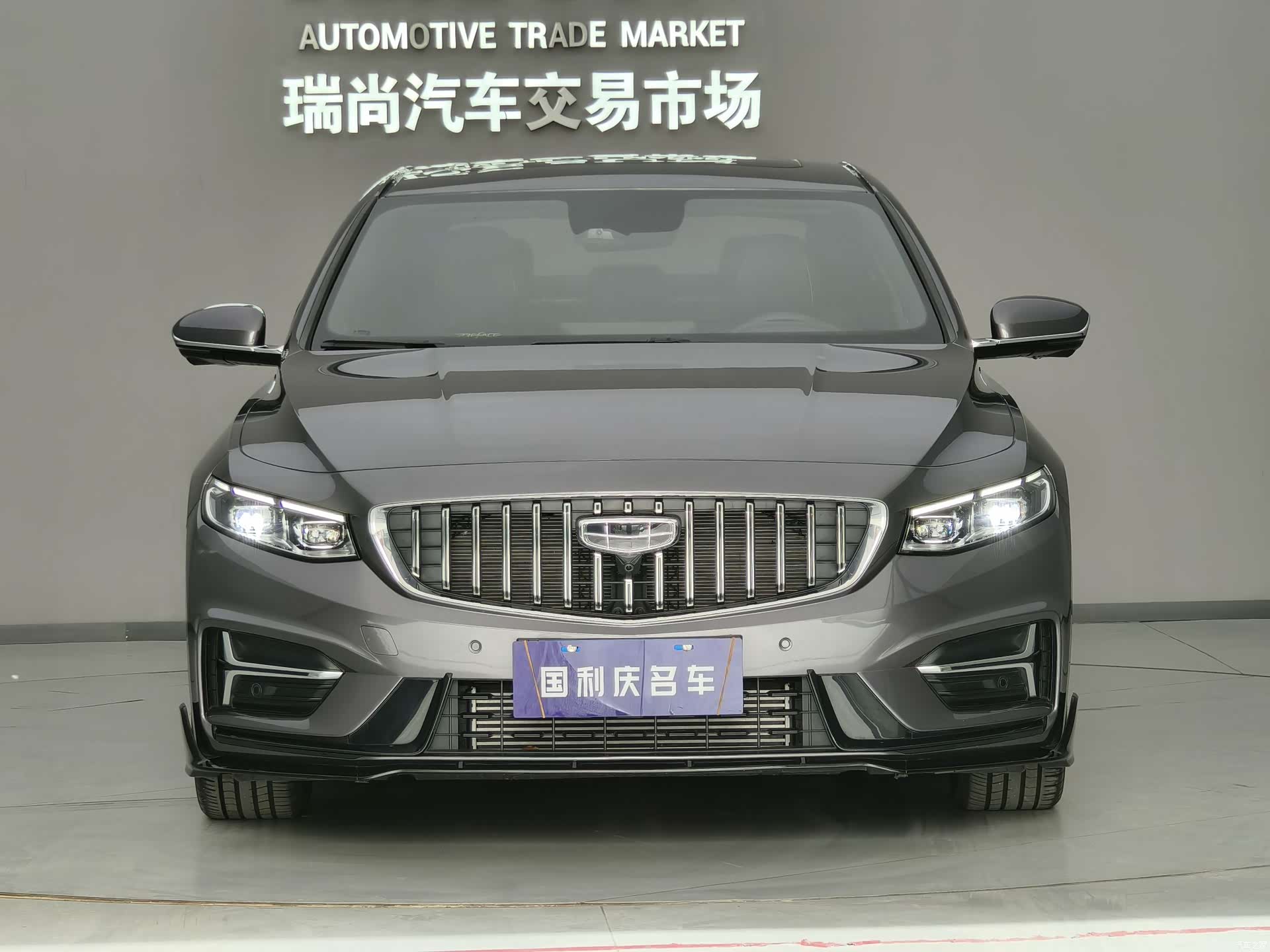 Geely Preface, 2024 2