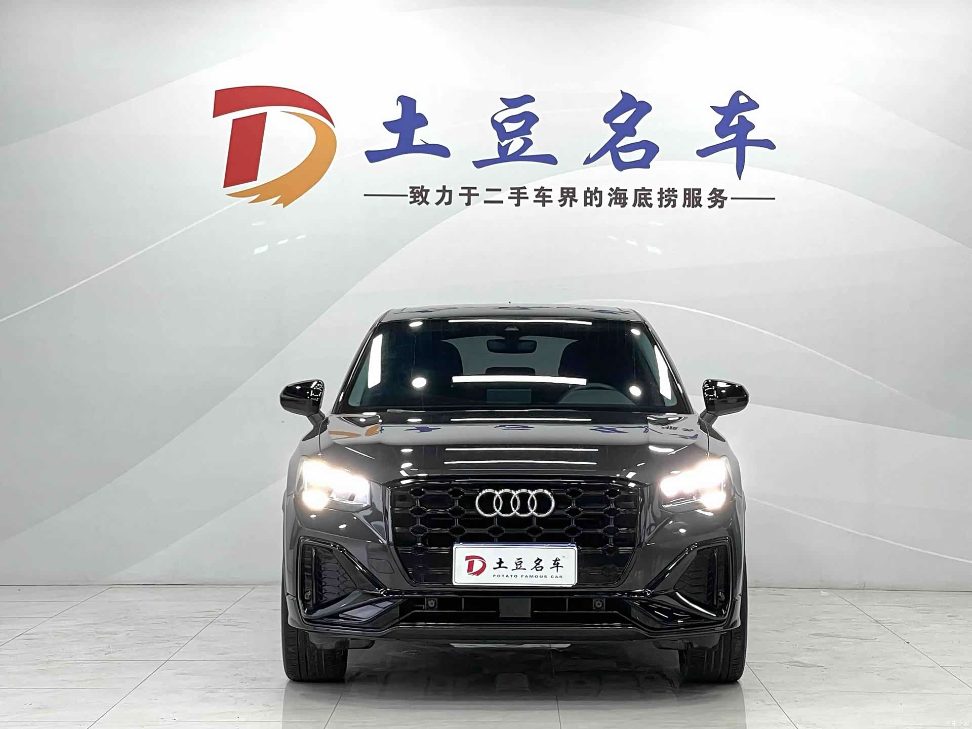Audi Q2L, 2022 2