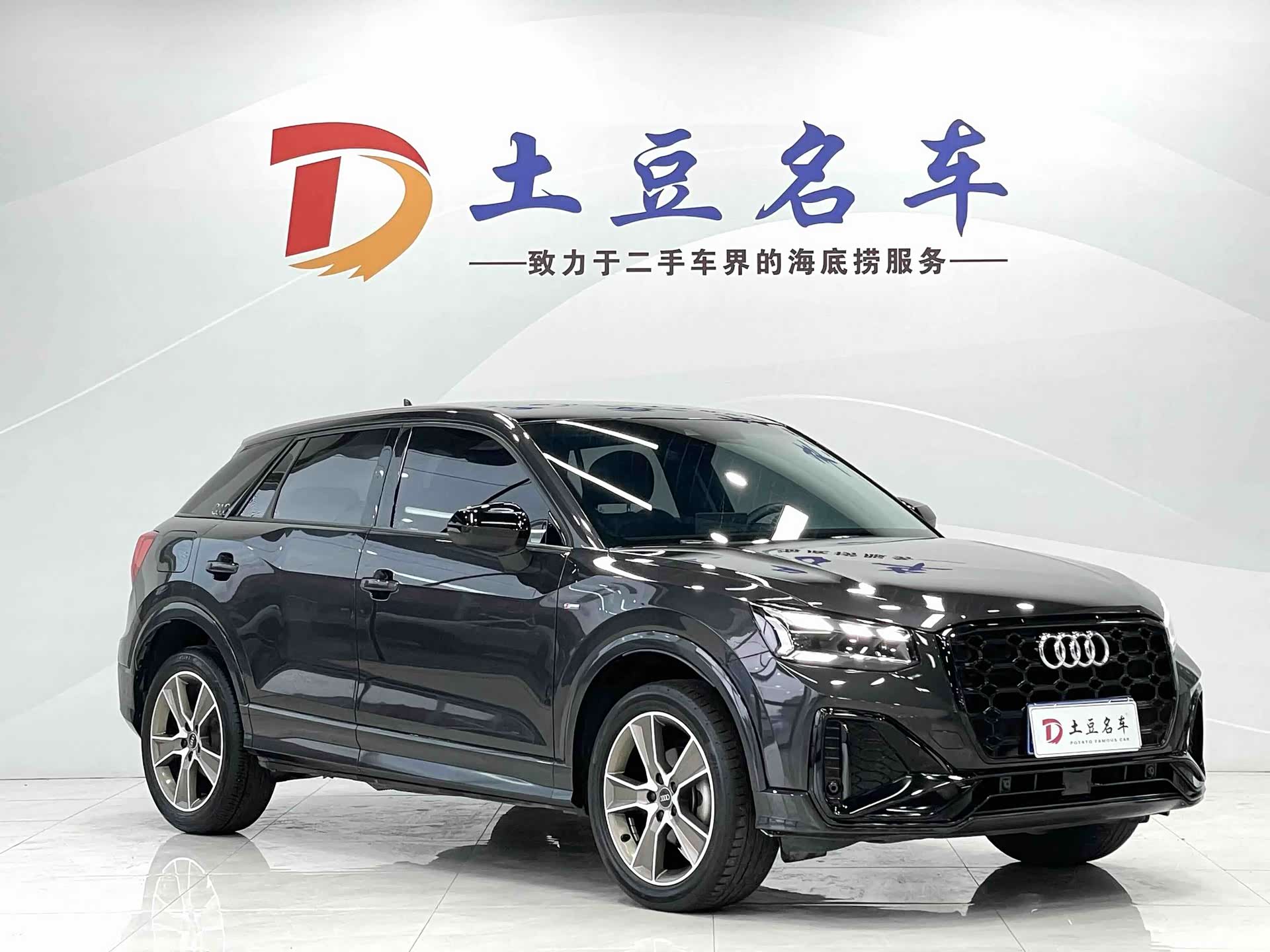 Audi Q2L, 2022 3