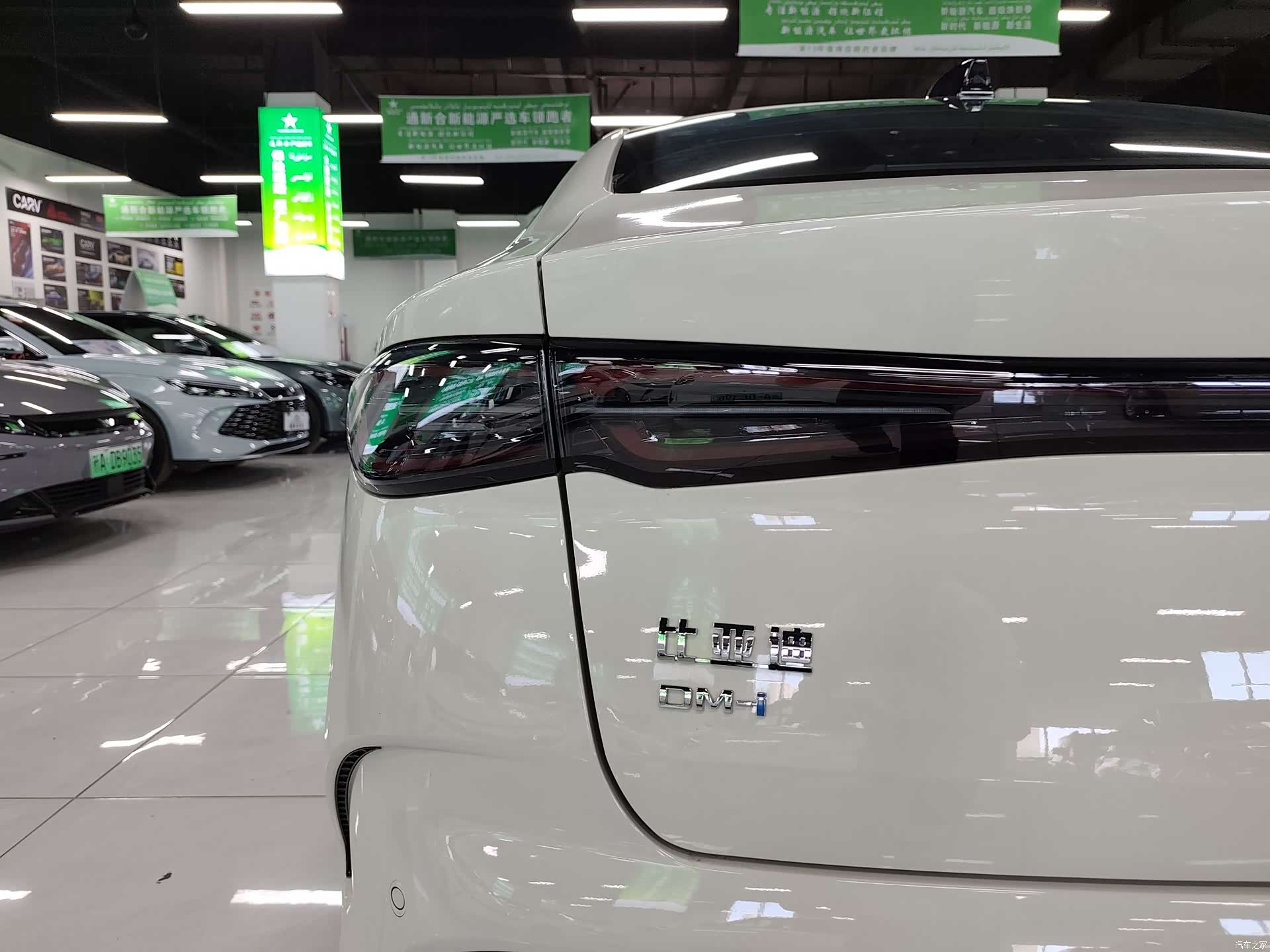 BYD Seal, 2025 17