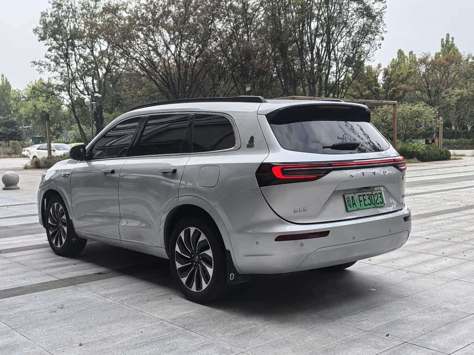 AITO Ask the world M7