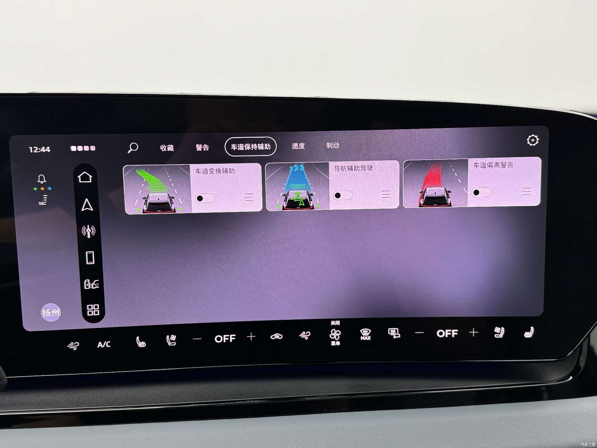 Audi e-tron, 2025 17