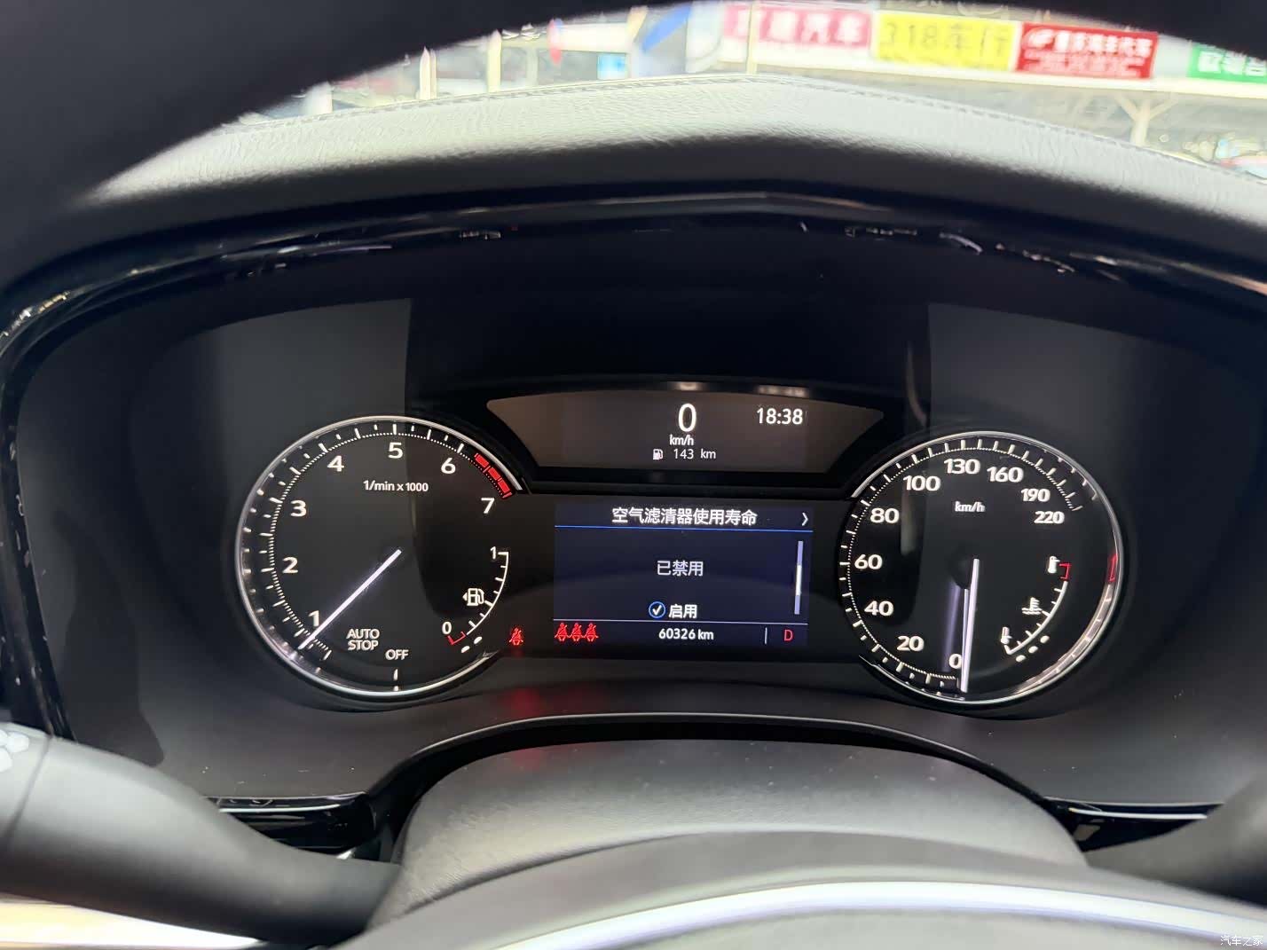 Cadillac XT5, 2022 7