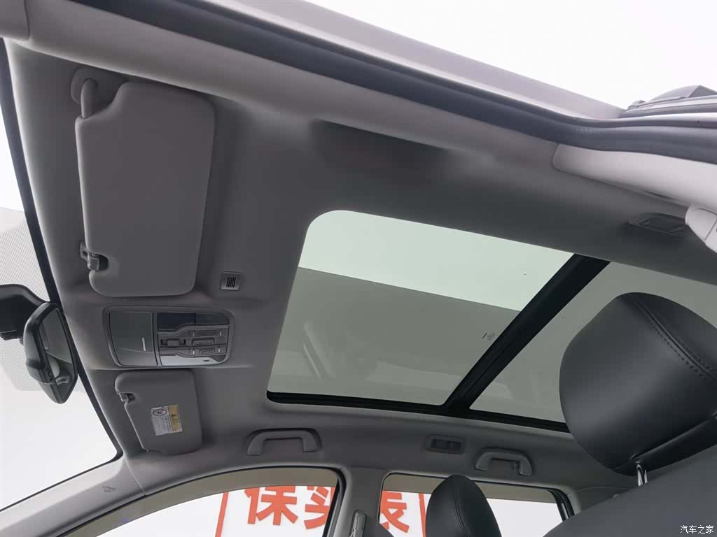 Haval H6, 2017 14