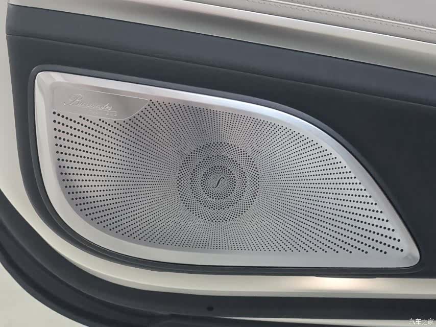 Mercedes-Benz S-Class, 2018 13