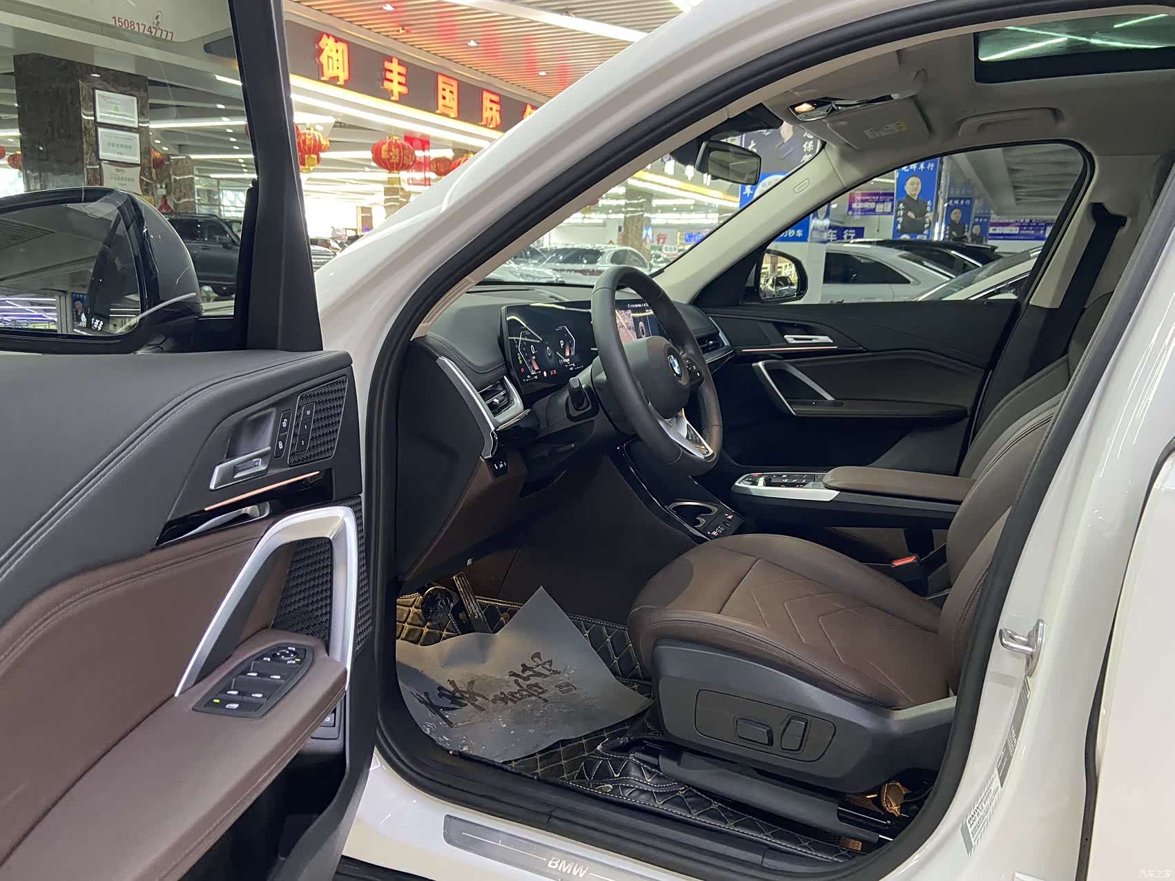 BMW X1, 2023 7