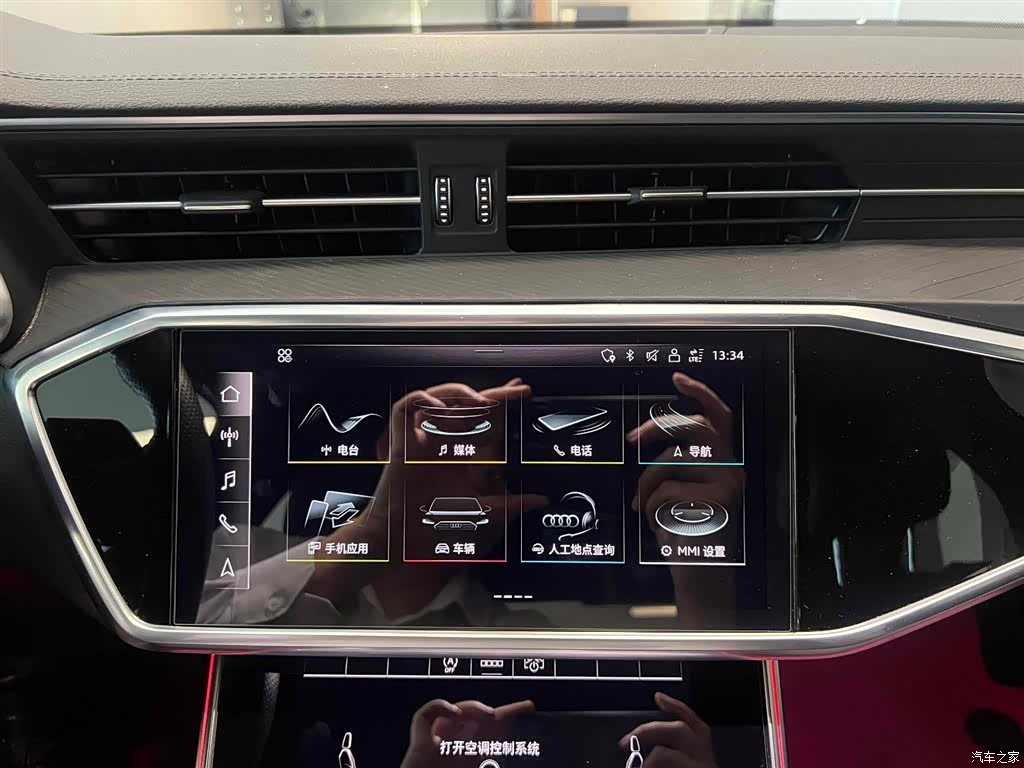 Audi A6L, 2021 10