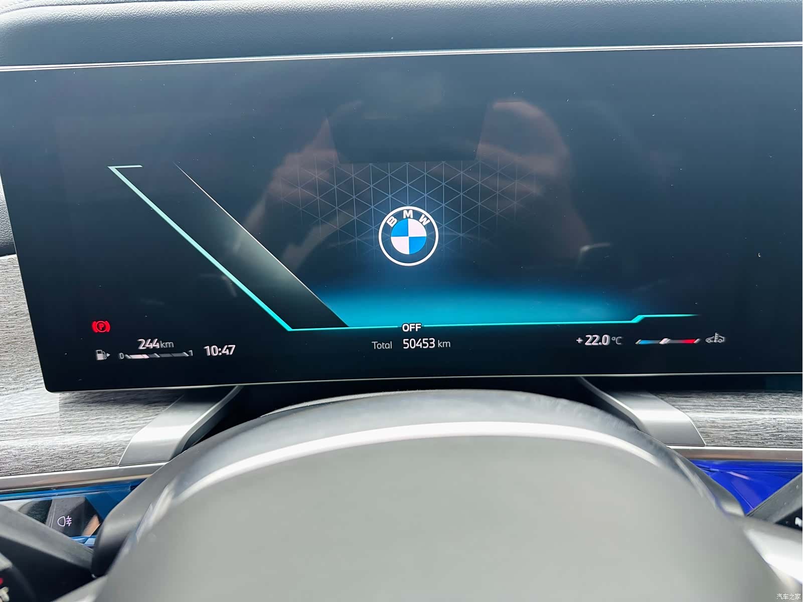 BMW 7 Series, 2022 10