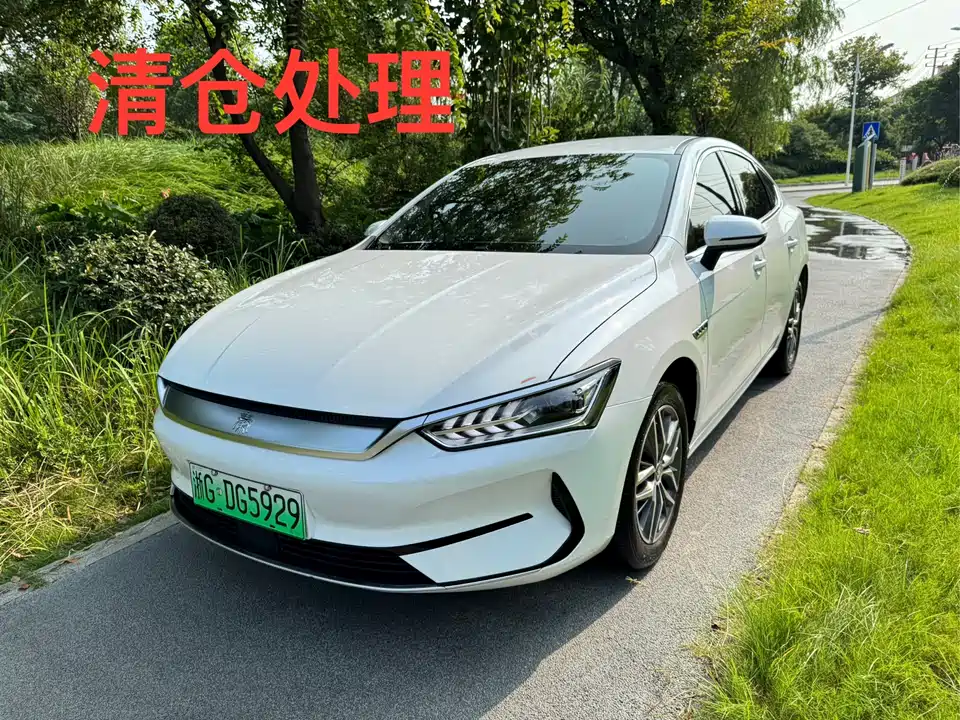 BYD Qin Yuan