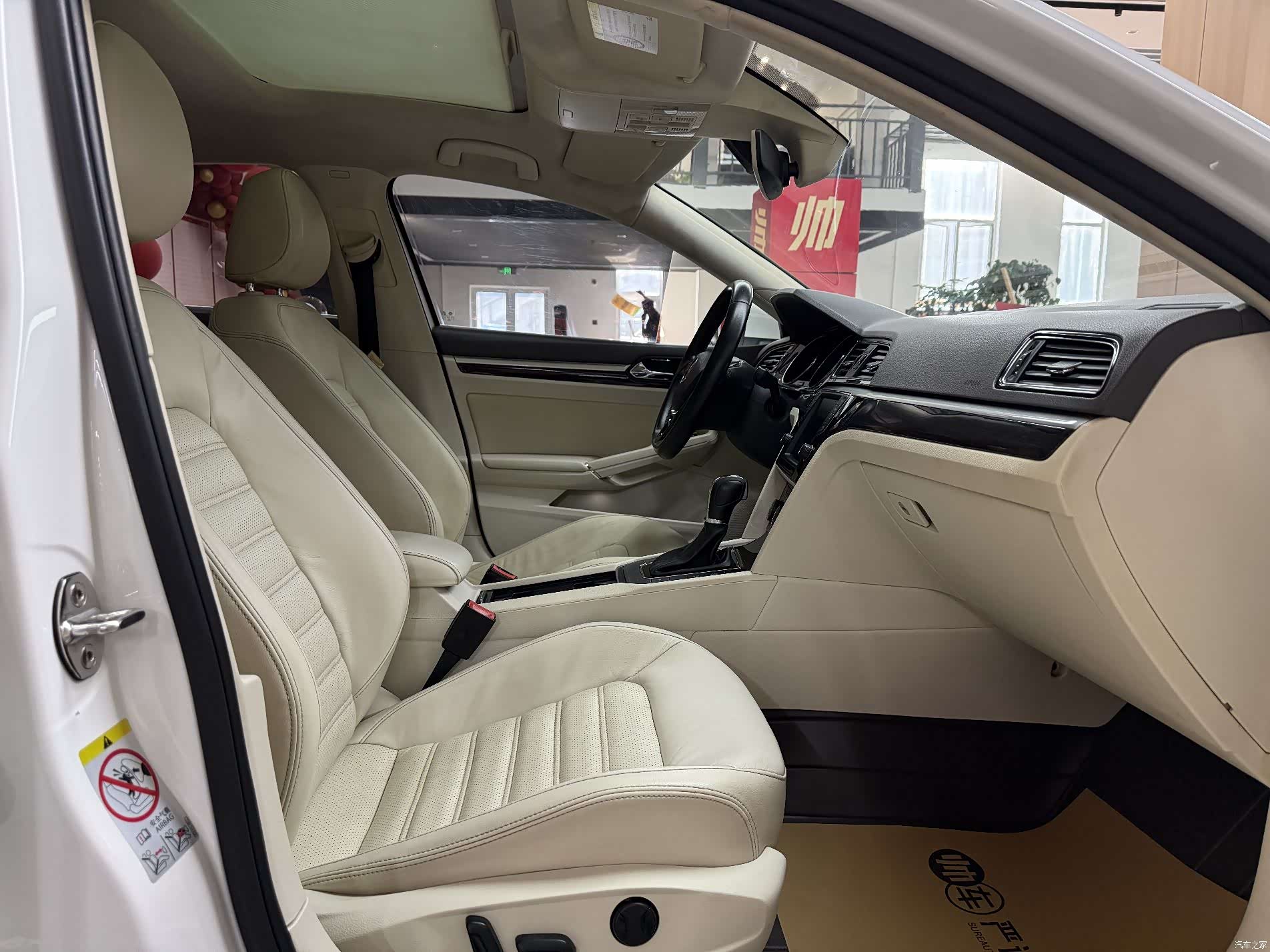 Volkswagen Lamando, 2017 9