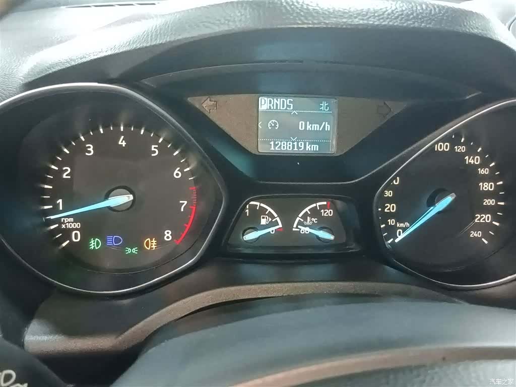 Ford Kuga, 2017 12