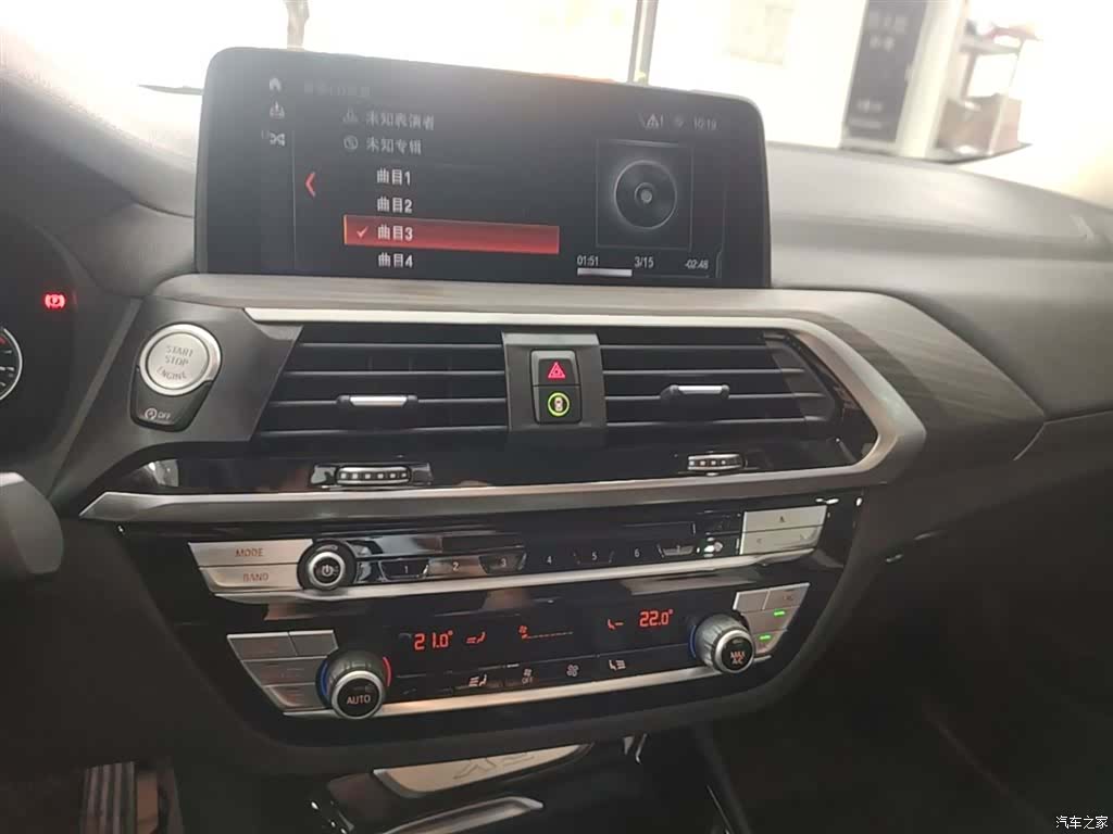 BMW X3, 2019 9