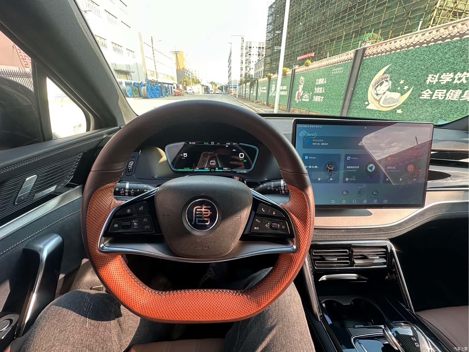BYD Tang, 2021 10