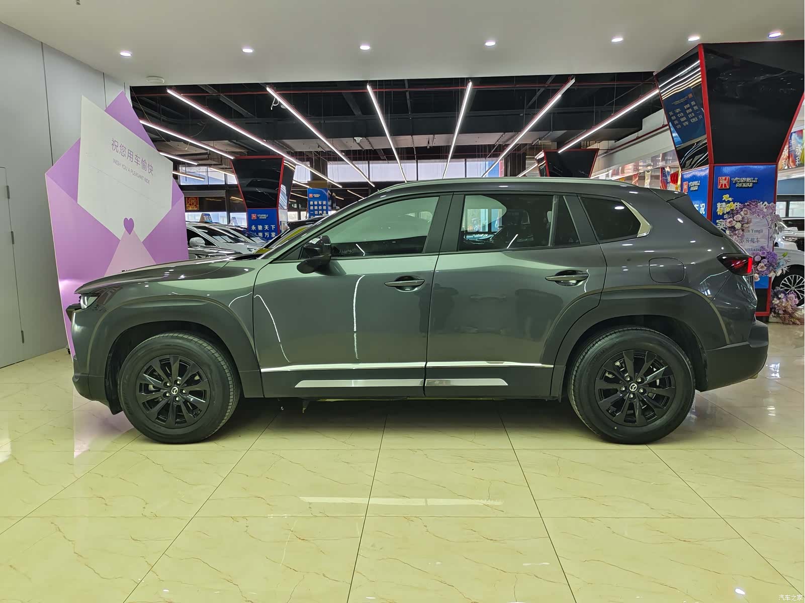Mazda CX-50, 2023 7