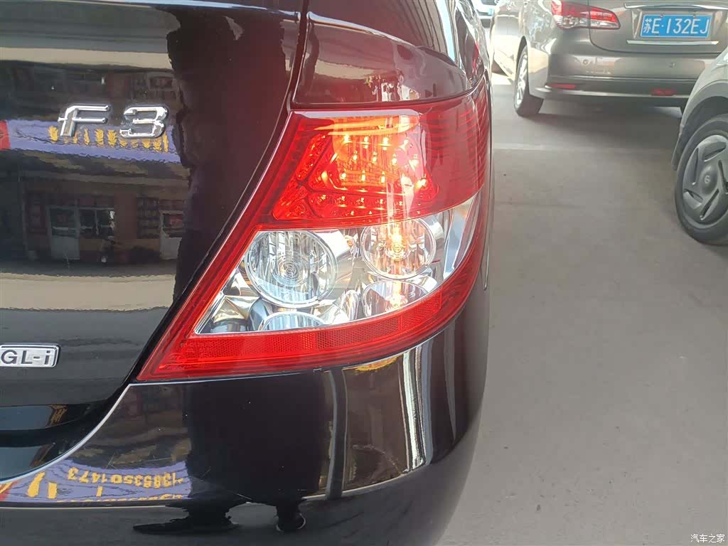 BYD F3, 2018 8