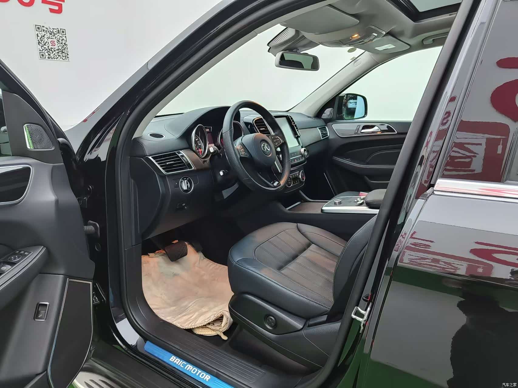 BAIC BJ90, 2023 4