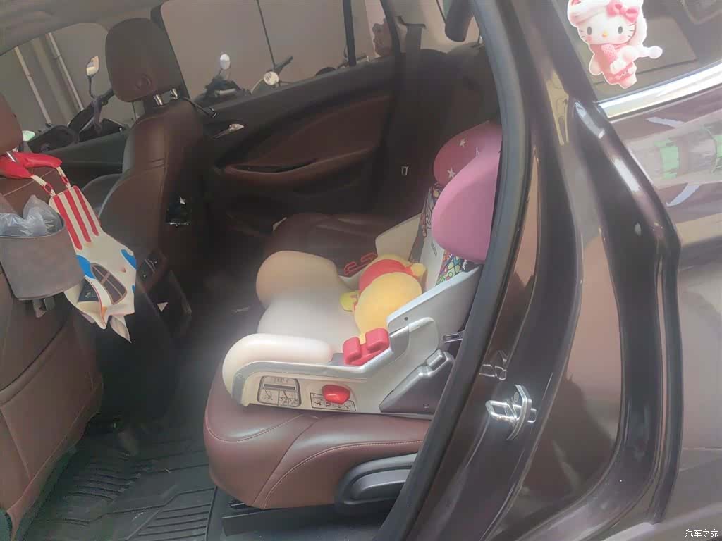 Buick Envision Plus, 2018 15