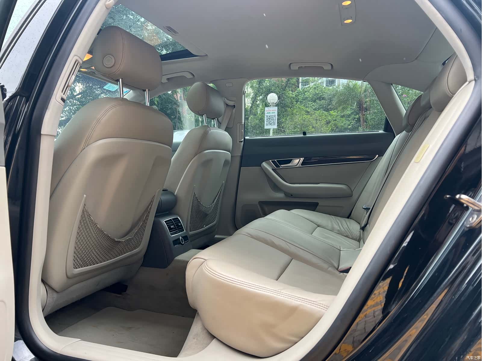 Audi A6L, 2010 7