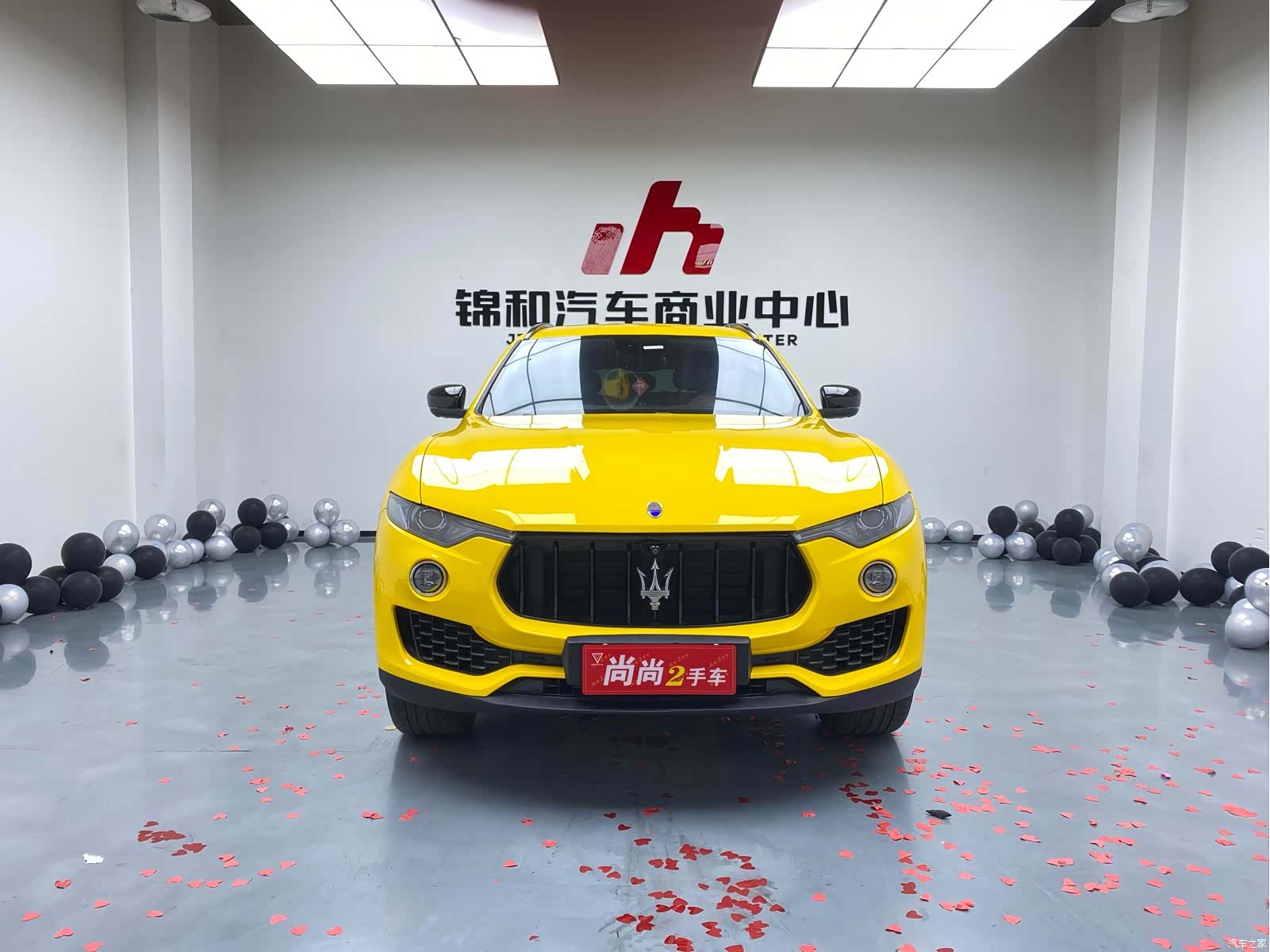 Maserati Levante, 2017 3