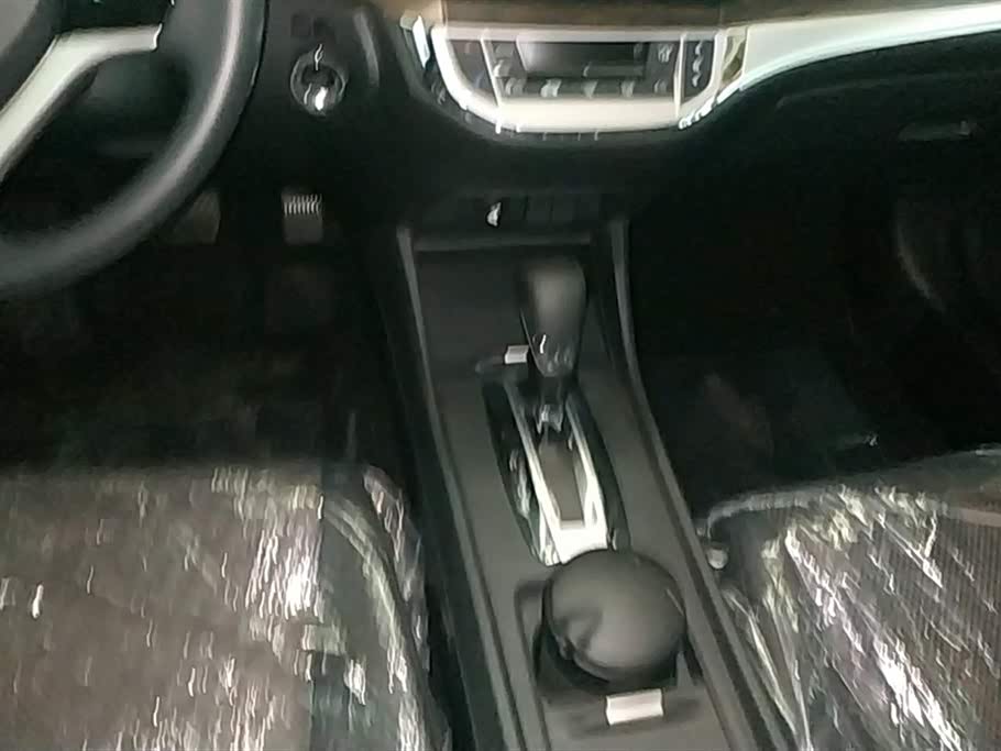 Honda Jade