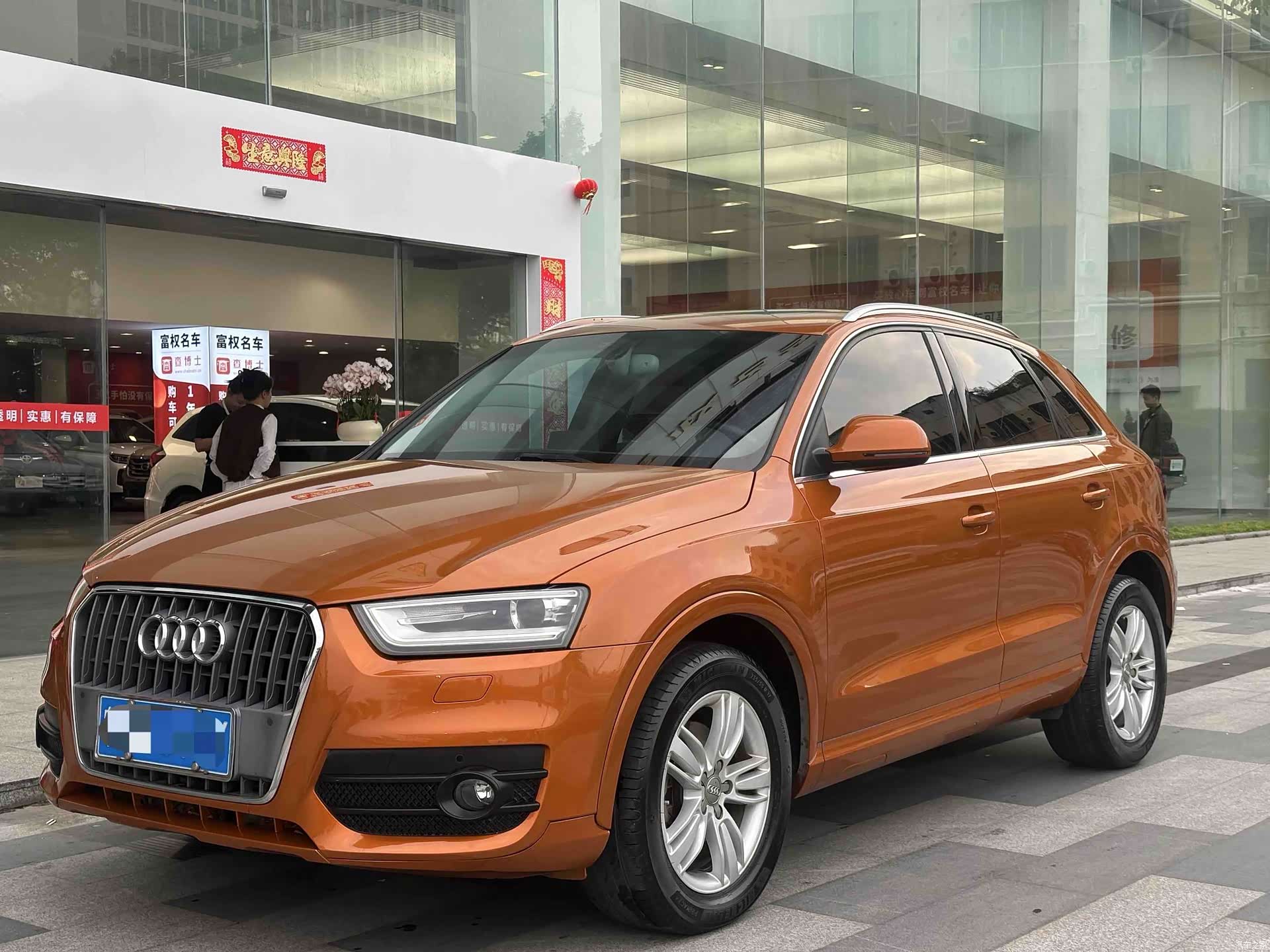 Audi Q3, 2015 1
