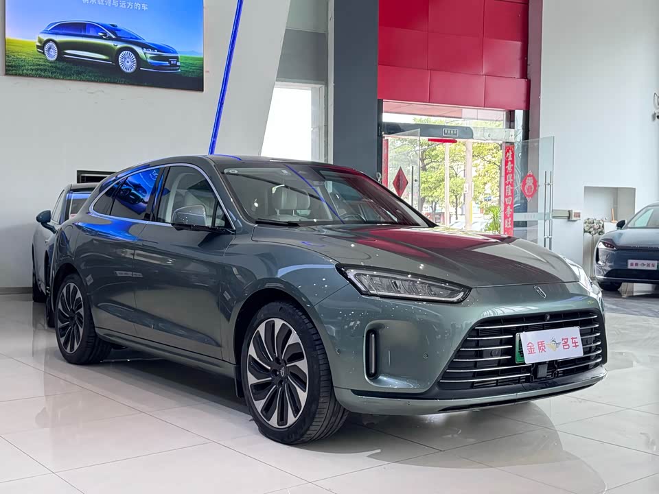 AITO Ask the world M5