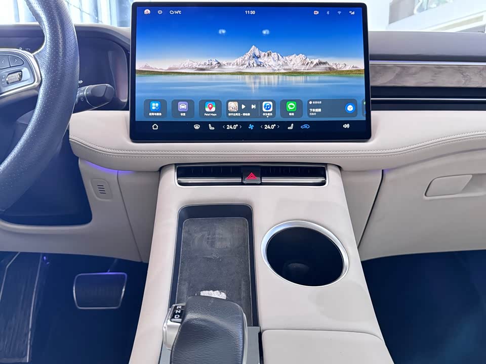 AITO Ask the world M5