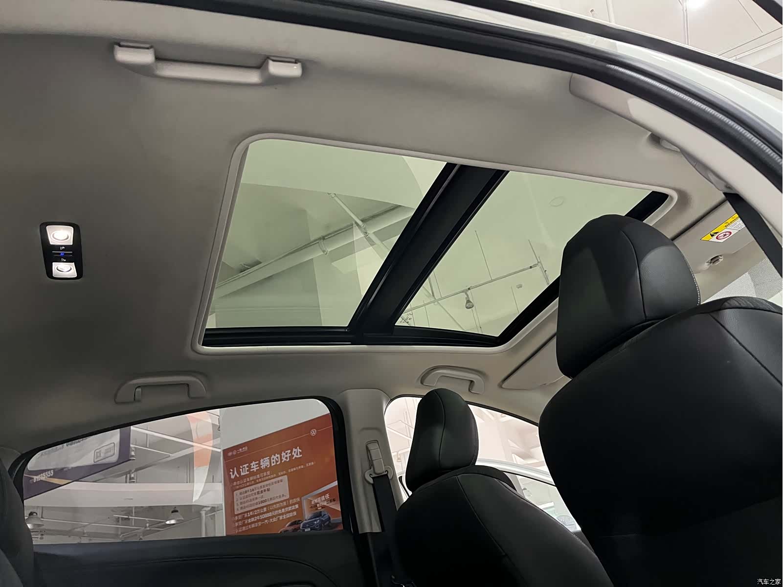Honda Vezel, 2022 17