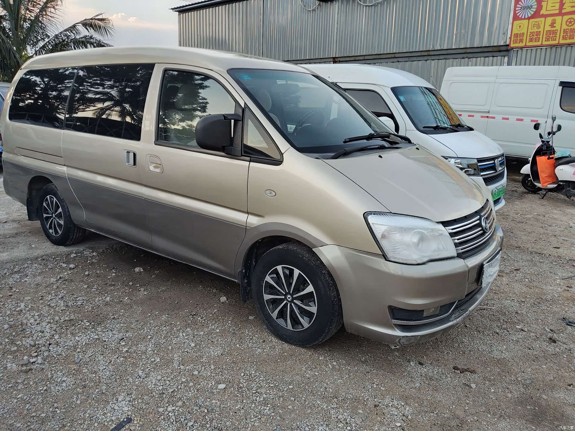 DongFeng M3L, 2017 3