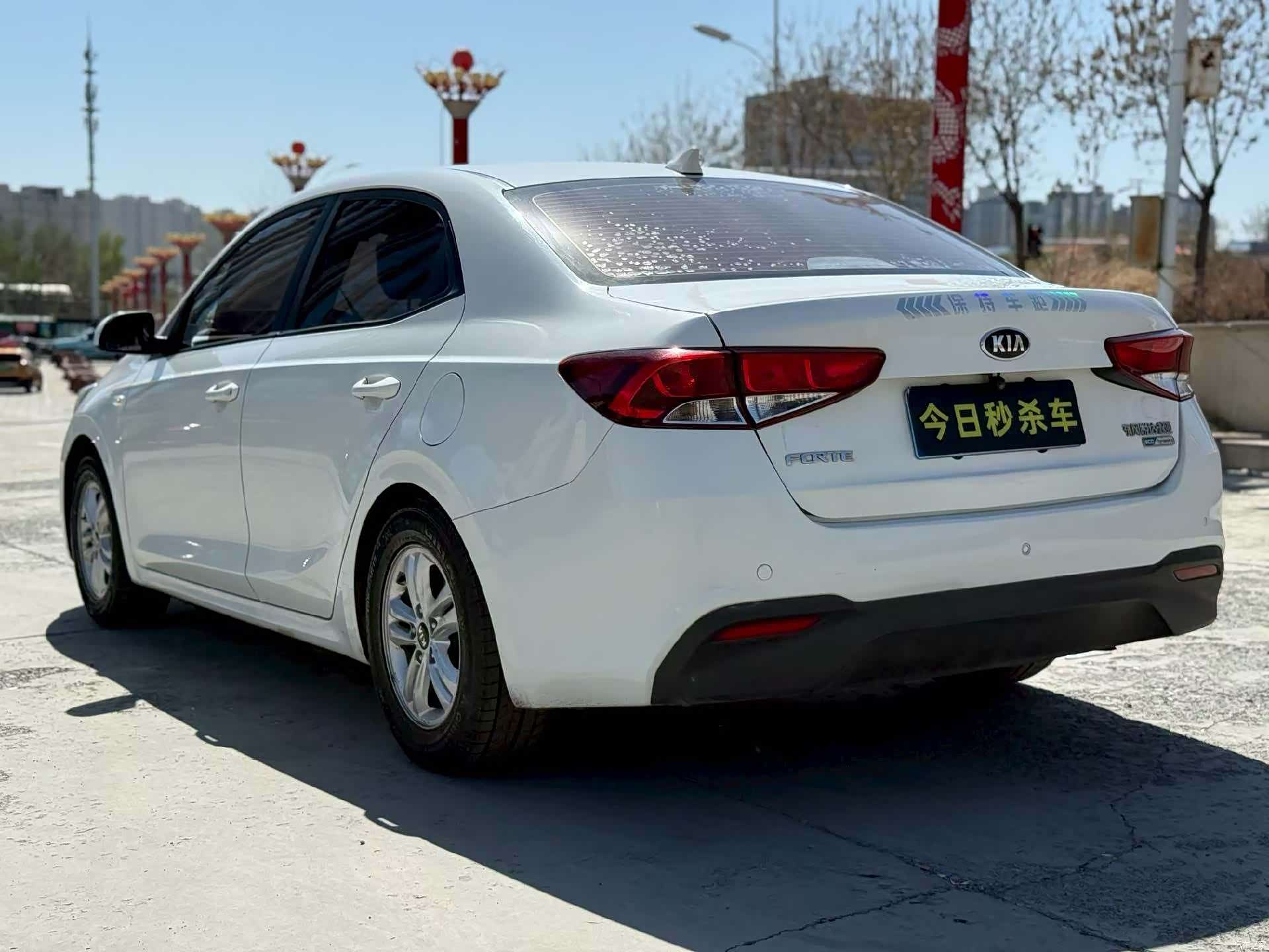 Kia V, 2020 7