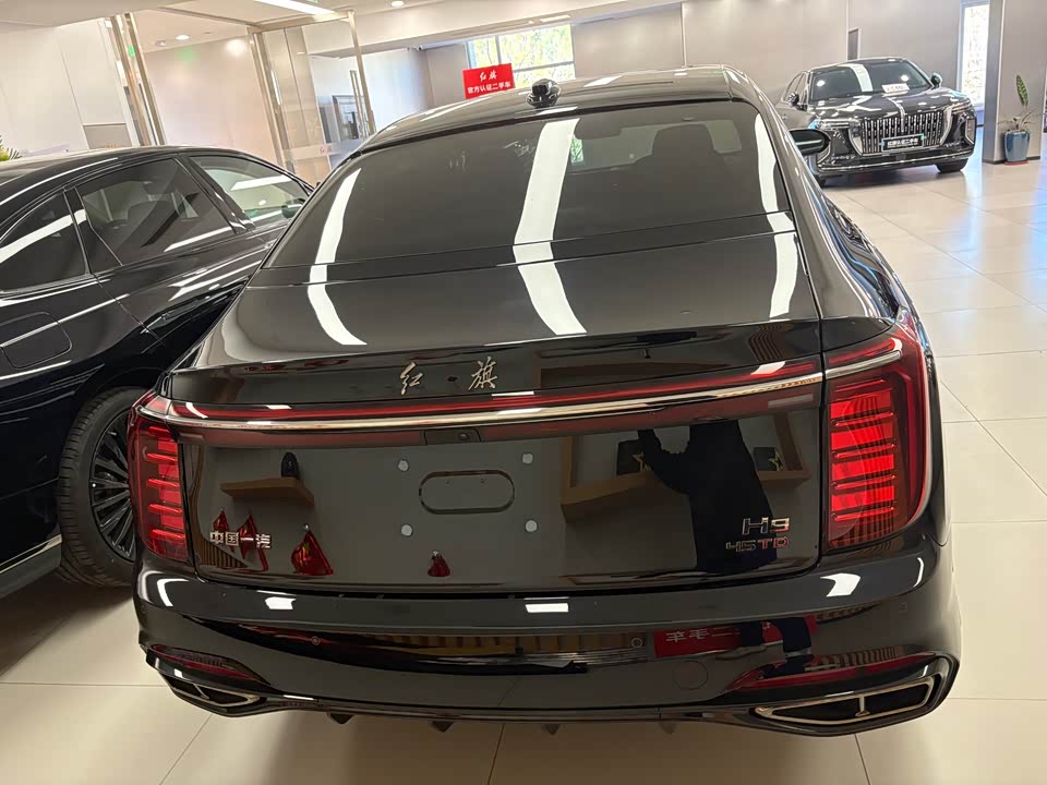 Hongqi H9