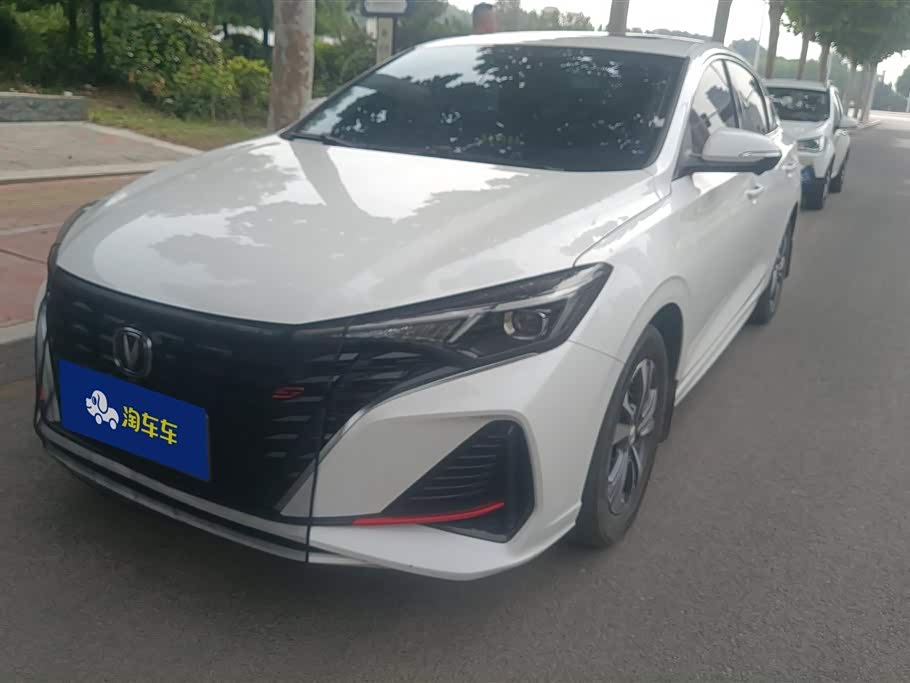Changan Yidong