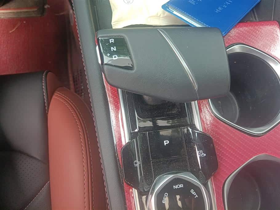 Changan Yidong