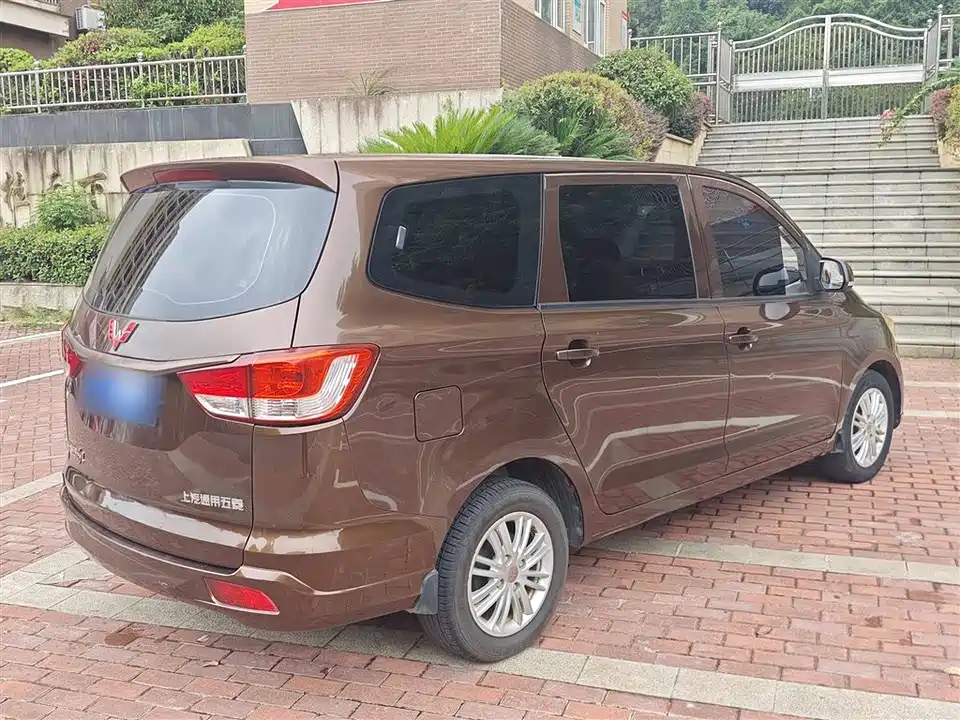 Wuling Wuling Hongguang